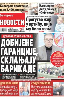 Večernje novosti - broj 4535, 29. dec 2022.