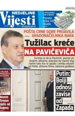 Vijesti - broj 5769, 20. apr 2014.