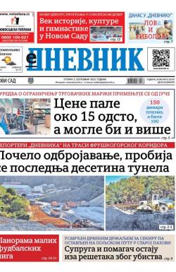 Dnevnik - broj 28187, 2. sep 2025.