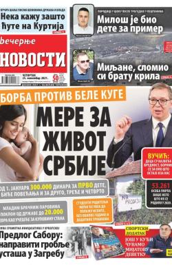 Večernje novosti - broj 4145, 25. nov 2021.