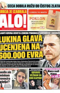 Alo - broj 3251, 14. mar 2017.