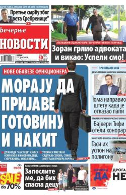Večernje novosti - broj 3025, 13. jul 2018.