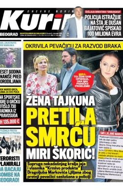 Kurir - broj 244, 8. okt 2014.