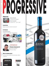 Progressive magazin - broj 145, 6. feb 2017.