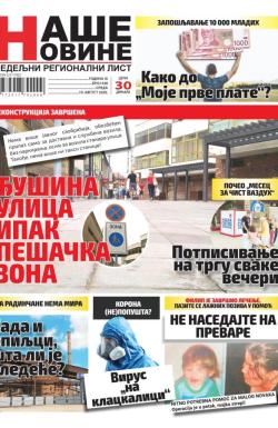 Naše Novine, Smederevo - broj 438, 19. avg 2020.