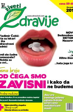 Živeti zdravije - broj 31, 1. dec 2011.