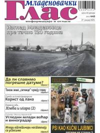 Mladenovački Glas - broj 449, 27. jan 2023.