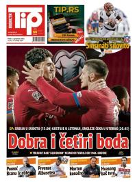 Tip - broj 1234, 5. sep 2025.