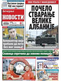 Večernje novosti - broj 1506, 22. apr 2015.