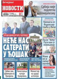 Večernje novosti - broj 3231, 30. apr 2019.
