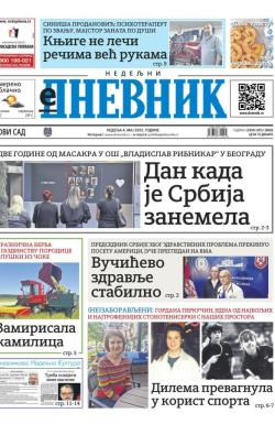 Dnevnik - broj 28066, 4. maj 2025.