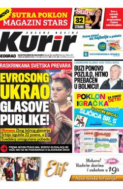 Kurir - broj 467, 26. maj 2015.