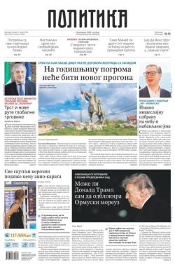 Politika - broj 40327, 17. mar 2026.
