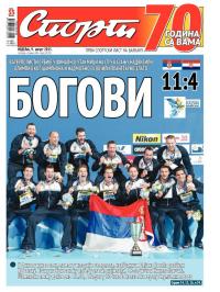 Sport - broj 20702, 9. avg 2015.
