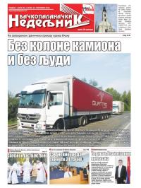 Nedeljne novine, B. Palanka - broj 261, 25. sep 2015.