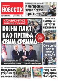 Večernje novosti - broj 5324, 20. mar 2025.