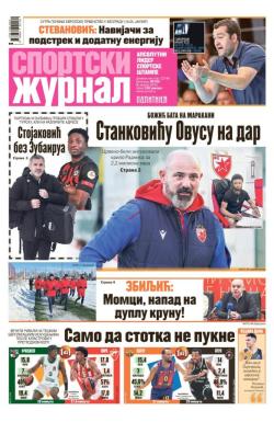 Žurnal - broj 12746, 9. jan 2026.