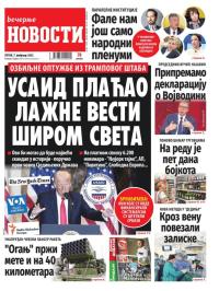 Večernje novosti - broj 5285, 7. feb 2025.