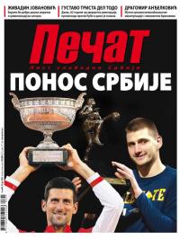 Pečat - broj 669, 18. jun 2021.