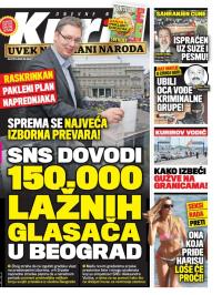 Kurir - broj 1247, 27. jul 2017.