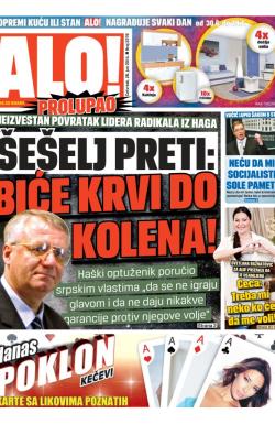 Alo - broj 2276, 26. jun 2014.