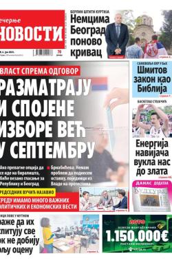 Večernje novosti - broj 4686, 6. jun 2023.