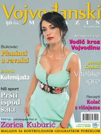 Vojvođanski magazin - broj 123, 1. jul 2018.