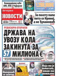 Večernje novosti - broj 3458, 17. dec 2019.