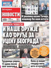 Večernje novosti - broj 4596, 4. mar 2023.