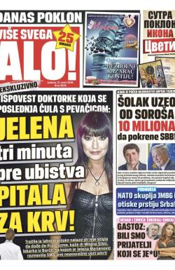 Alo - broj 3626, 31. mar 2018.