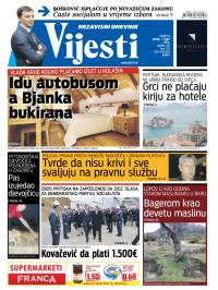 Vijesti - broj 5725, 7. mar 2014.