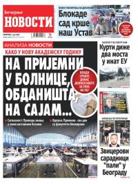 Večernje novosti - broj 5425, 3. jul 2025.