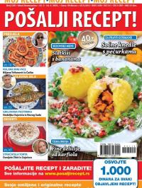 Pošalji recept SRB - broj 120, 15. feb 2021.