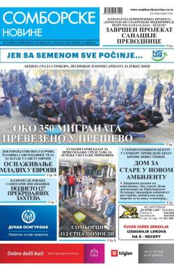 Somborske novine - broj 3458, 2. okt 2020.