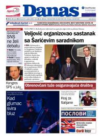 Danas - broj 6113, 25. jun 2014.