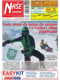 Naše novine, Temerin - broj 254, 5. avg 2016.