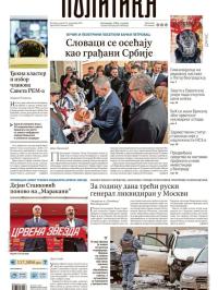Politika - broj 40249, 23. dec 2025.