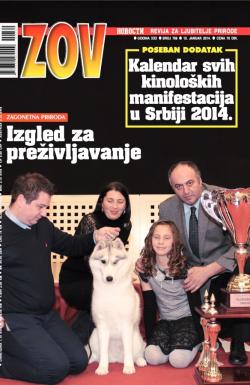Zov - broj 769, 10. jan 2014.