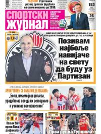 Žurnal - broj 12794, 28. feb 2026.