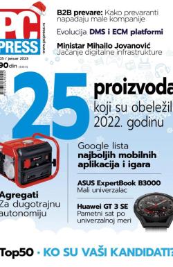 PC Press - broj 305, 6. jan 2023.