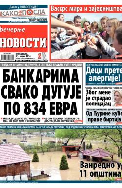 Večernje novosti - broj 1144, 21. apr 2014.