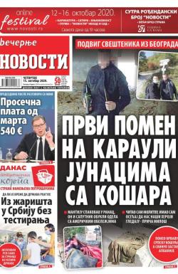 Večernje novosti - broj 3745, 15. okt 2020.