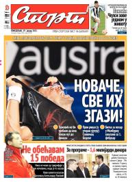 Sport - broj 20.504, 19. jan 2015.