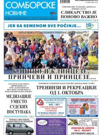 Somborske novine - broj 3354, 5. okt 2018.