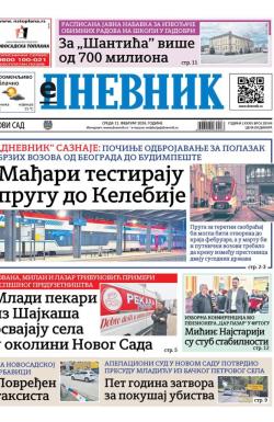 Dnevnik - broj 28344, 11. feb 2026.