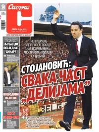 Sport - broj 19969, 20. jul 2013.