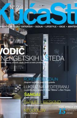 Kuća Stil - broj 229, 2. sep 2013.