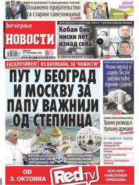 Večernje novosti - broj 3727, 27. sep 2020.