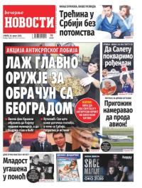 Večernje novosti - broj 4767, 26. avg 2023.