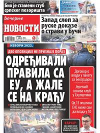 Večernje novosti - broj 4273, 6. apr 2022.